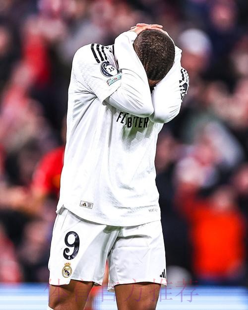 姆巴佩2个月未接受采访 两度被爆出现精神问题 姆巴佩2个月未接受采访 两度被爆出现精神问题