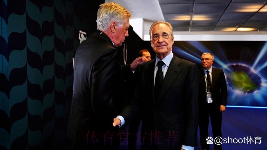 皇马更衣室已不相信安切洛蒂 弗洛伦蒂诺也获悉 皇马更衣室已不相信安切洛蒂 弗洛伦蒂诺也获悉